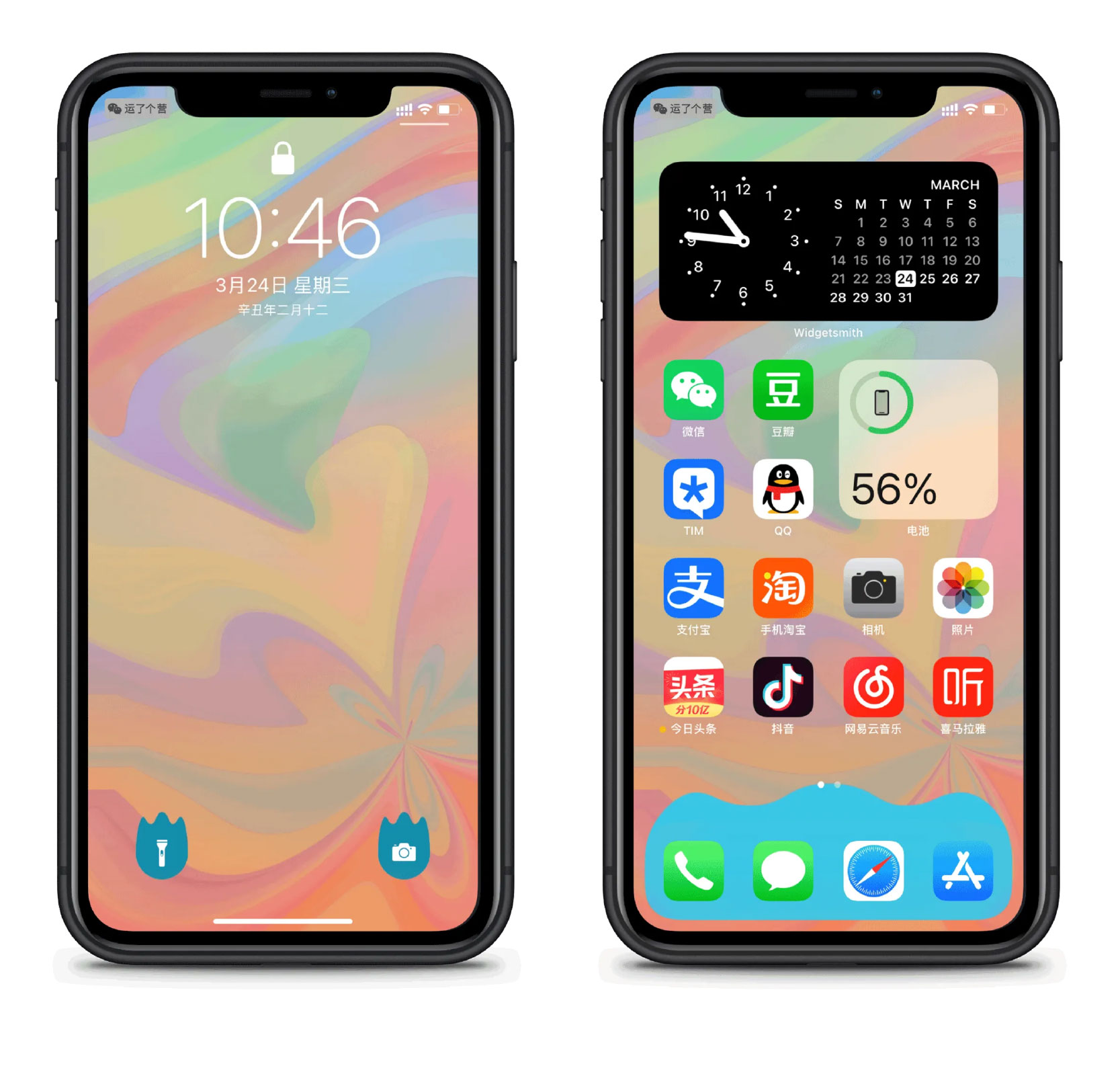 iPhone特效壁纸更新：可修改锁屏图标，隐藏Dock栏