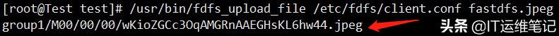 CentOS7下FastDFS安装及配置(单节点)