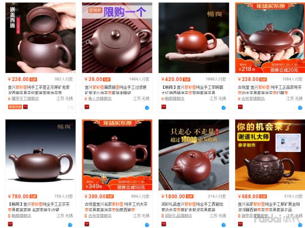 现在淘宝做什么类目比较简单赚钱？