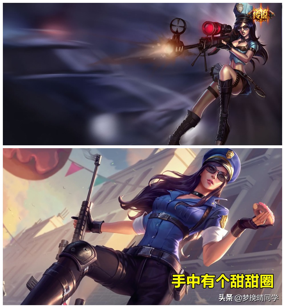 LOL：女警皮肤迎来重做，10块钱皮肤不输年限，同时还暗藏彩蛋