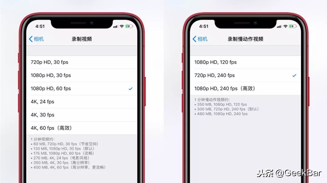 照片太多占用容量？教你5招马上释放iPhone空间