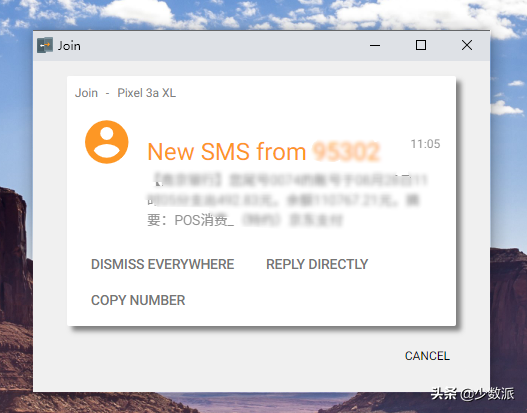 这个用浏览器就能同步文件的小工具，你一定要试试