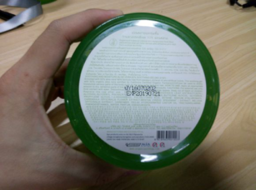 4adf0000d8e86efb4f12?from=pc