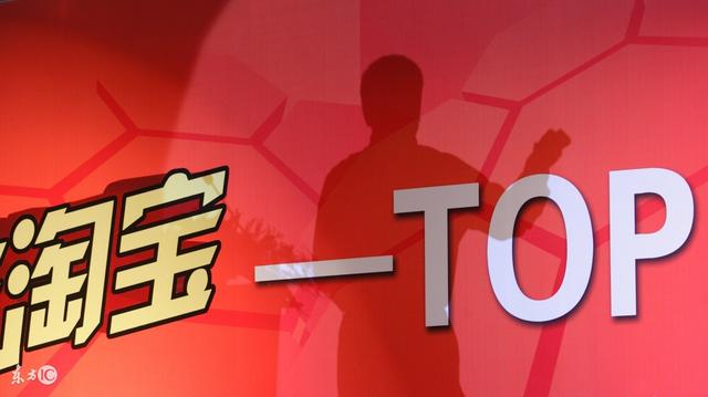 电商干货：淘宝新手月入过万的推广方法有哪些？
