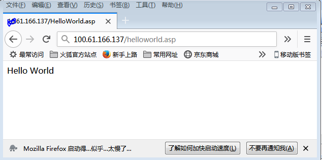 (03)用什么工具写ASP源代码？