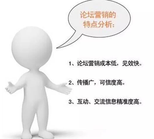 不同平台的推广技巧，对你绝对有用