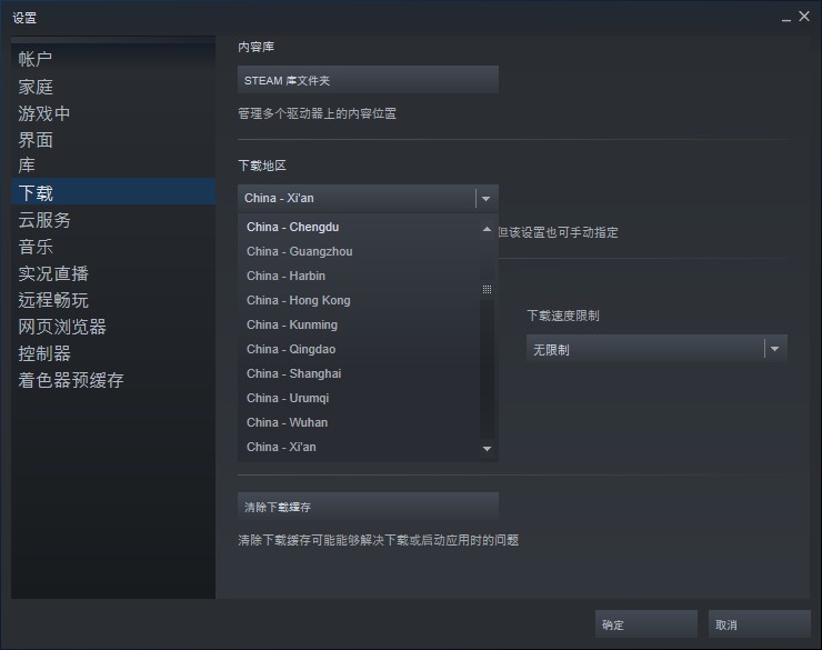 Steam入门小技巧：昵称头像改不了怎么办？这两种方法一键解决