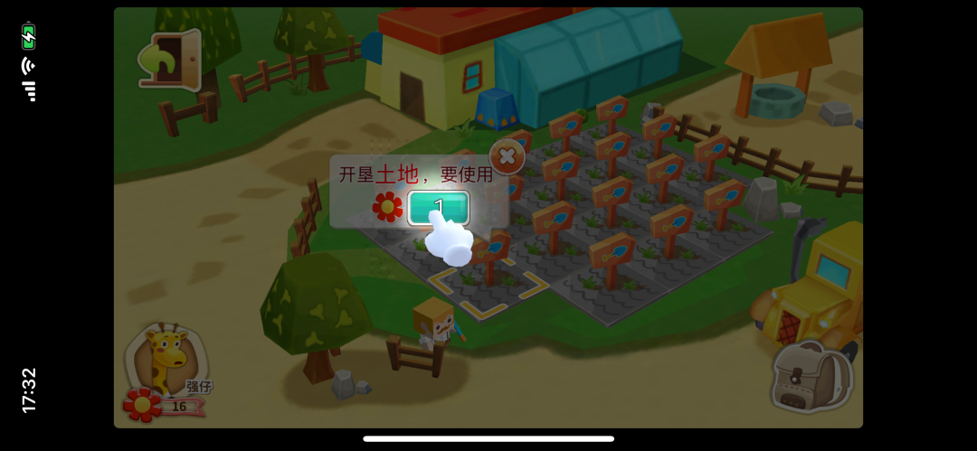 测评丨学识字和拼音，这些启蒙APP在学习还是在玩游戏？