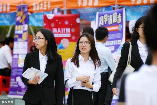 针对大学生群体的赚钱项目，不仅利润大，收益还高，可以长久操作