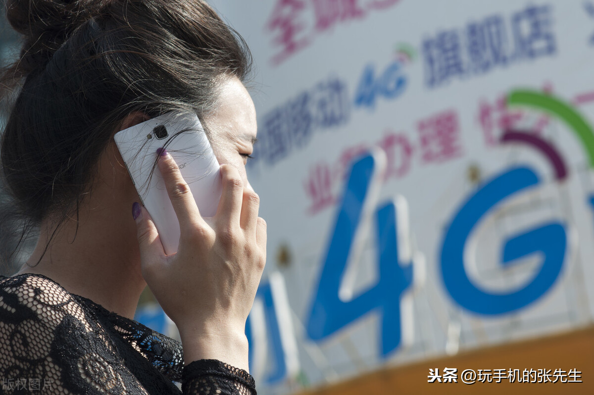 手机HD是什么意思，它的优缺点是什么，如何才能取消？