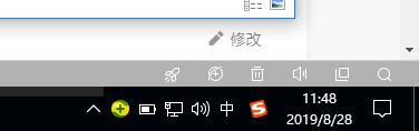 电脑显示没有网卡驱动，怎么办？
