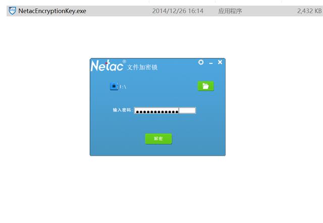 4c275f884dd24b89af93e401063f8d69?from=pc