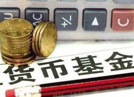 美股上下蹦极，“玖富钱包”伴你一路同行，更安心