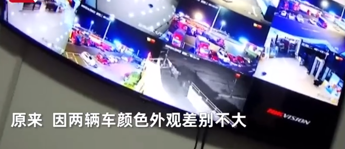 长太像！东风车主误将保时捷开走，车主人懵了：我发小还在车上