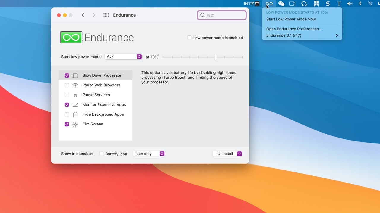 Endurance for Mac(电池续航提升工具)