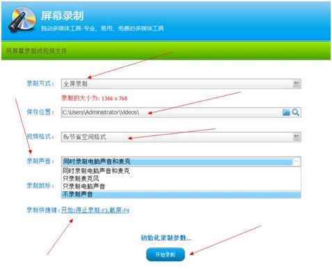 揭秘如何卖电影VIP会员每个月轻松赚到1万5千元？