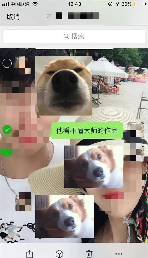 原来这才是微信备份聊天记录的正确姿势，三种方法任你选择