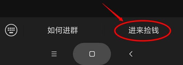 那种所谓淘宝内部优惠券 购物不仅省钱还赚钱！究竟是啥套路呢？