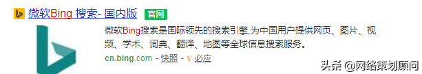 常用的搜索引擎有哪些，百度360搜狗这些搜索引擎有什么不一样吗