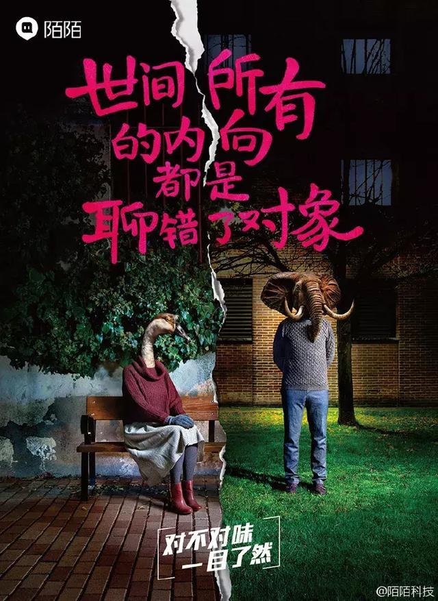 那些年优秀的广告文案汇总