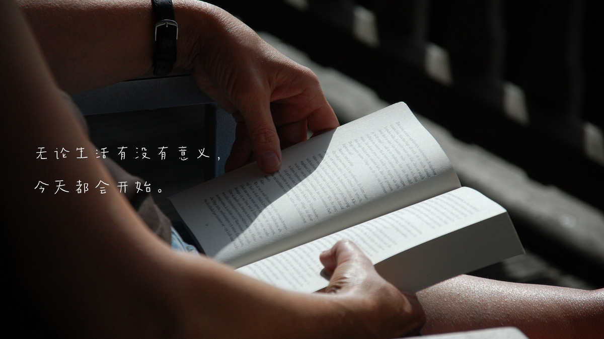 学生党经济独立指南，足不出户如何月收入过万？