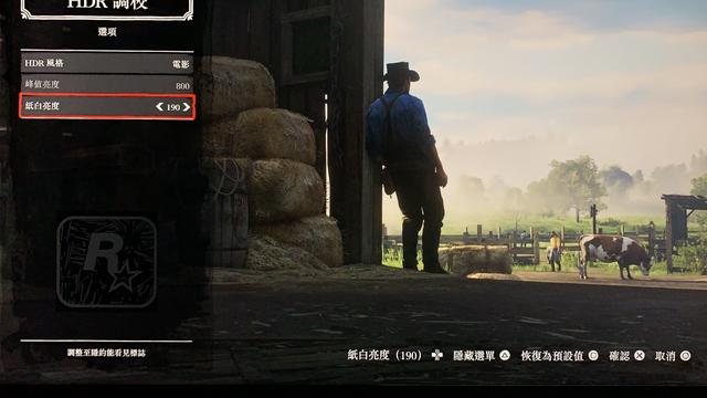 PS4 PRO的绝佳伙伴，明基EW3270U 4K 10Bit HDR显示器评测