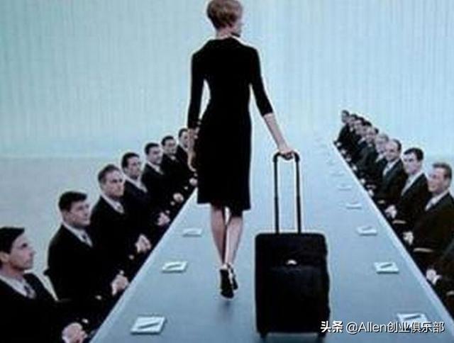 女性创业指南，不再迷茫！