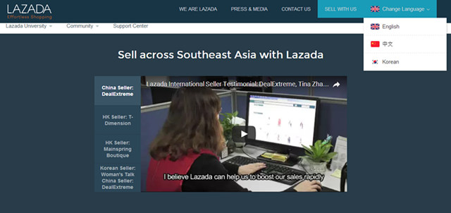 LAZADA开店所需条件，lazada个人可以开店吗？