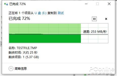 4d10482aff2746c2927c611c7fa86787?from=pc