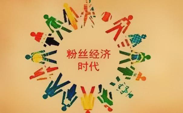 淘宝店铺怎样在社交网站推广呢？推广方法