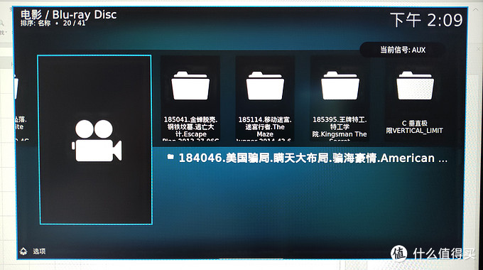 智能电视最强播放器—KODI常见使用技巧全方位解读