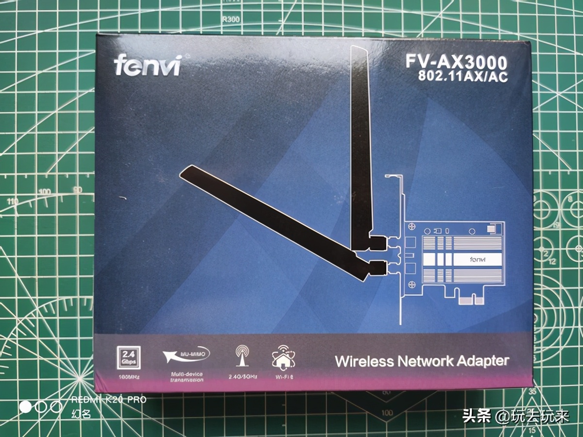 奋威Fenvi千兆WiFi6英特尔无线网卡使用体验