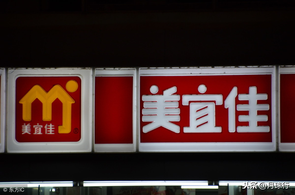 2019年哪些实体店生意投资小收益好，你还在犹豫？来看看就知道了