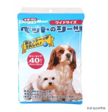 4d52e16a62e048749e17904e4c5ac7f7?from=pc