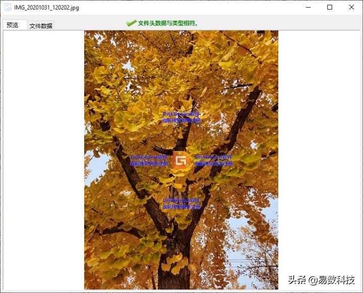 希捷移动硬盘打不开怎么办？