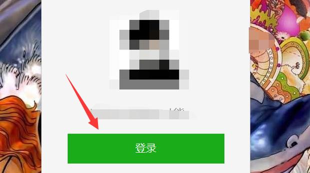 如何把微信聊天记录导入到电脑，电脑微信聊天记录导回到手机上？
