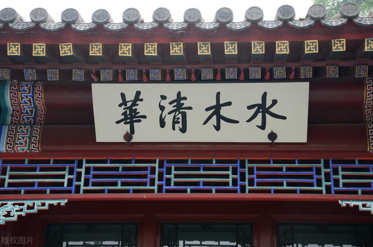 全球大学最新排名TOP100：中国有12所高校入围
