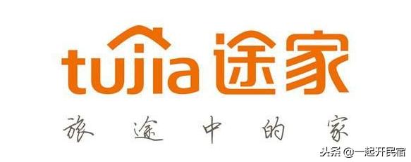 民宿房东必须用好的几个民宿APP，你知道几个？