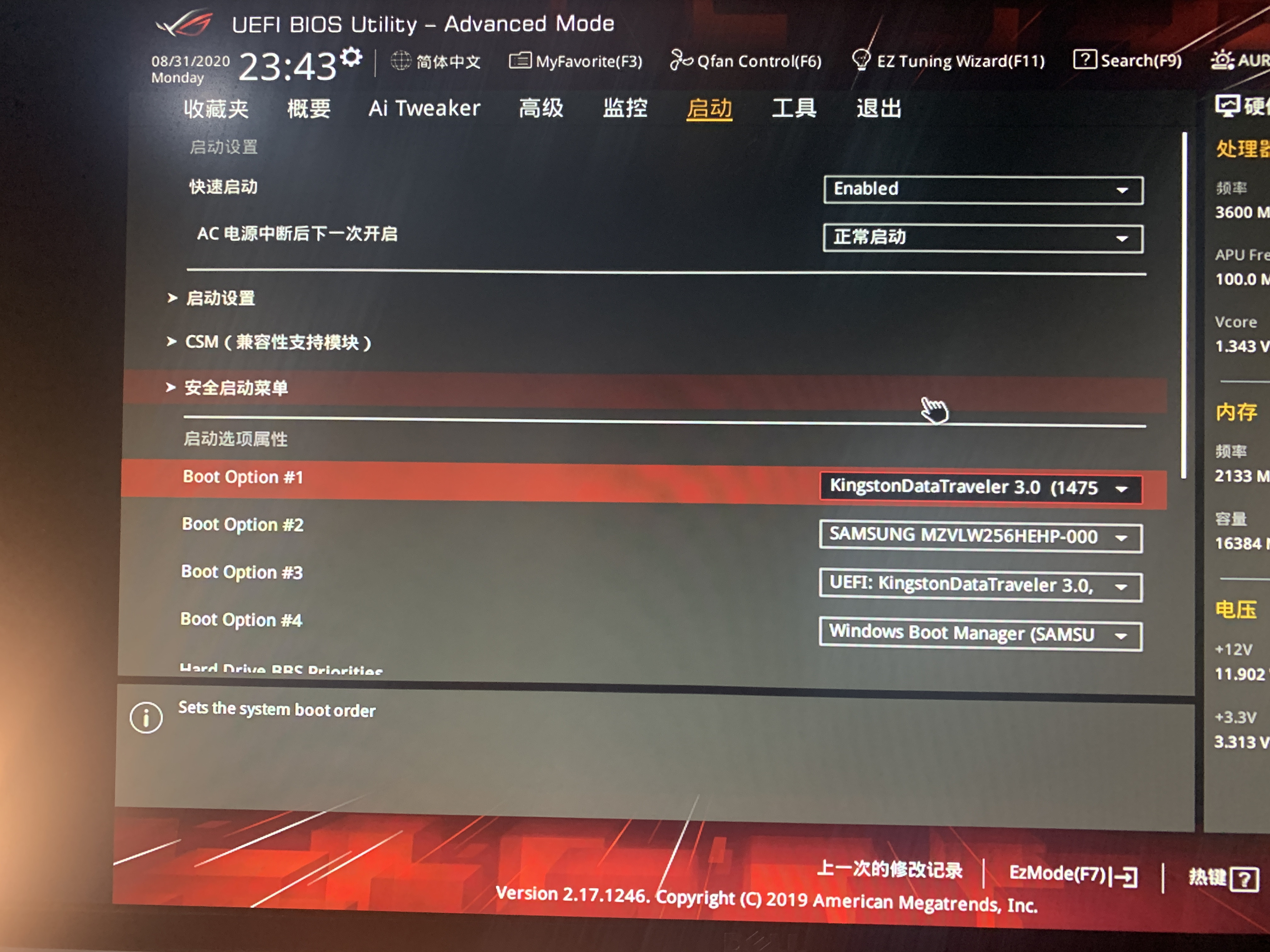 原来重装Win 10系统这么简单，三分钟学会核心方法