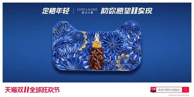 天猫双11海报合集新鲜出炉，让你一次看爽