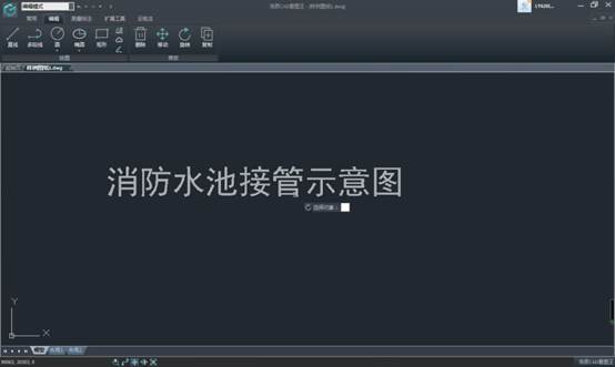 CAD看图软件中CAD旋转功能的使用技巧
