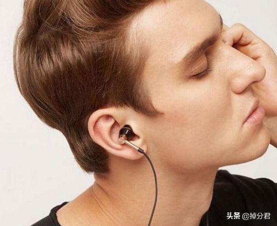 想买耳机的看过来！高性价比的耳机最全面推荐