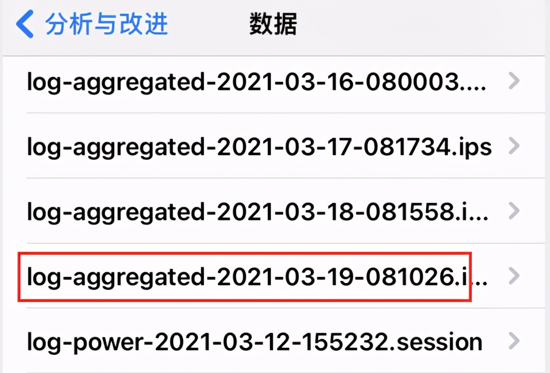 iOS 快捷技巧（二） 快速查询电池寿命