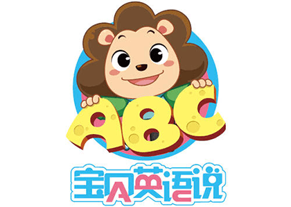 幼儿学英语用什么软件比较好，10款幼儿英语学习软件推荐