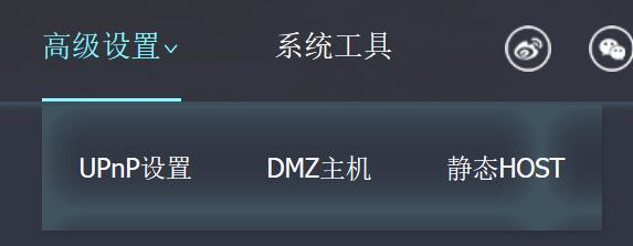 玩家福利！极迅游戏路由-CX2开箱体验
