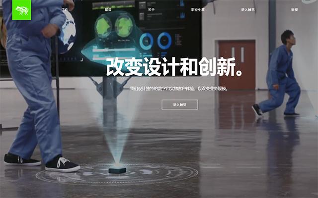 各国优秀的专业设计网站，这么好的资源你确定不要吗？