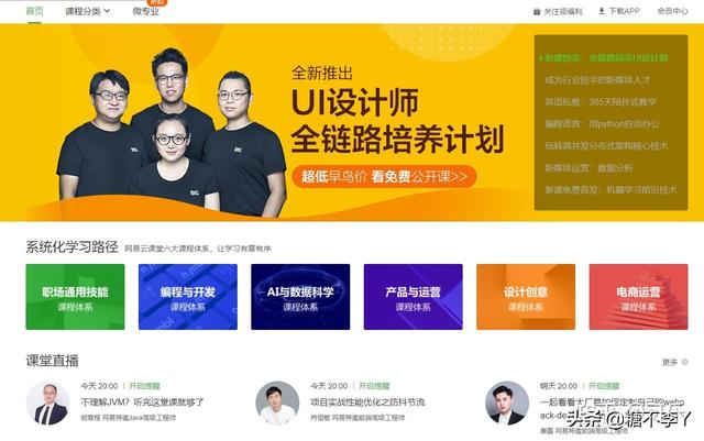 有哪些靠谱的网络兼职？作为一名大学生强烈推荐