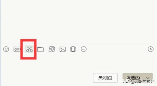 原来电脑快速截屏的方式有那么多种，不知道你又用过几个呢？