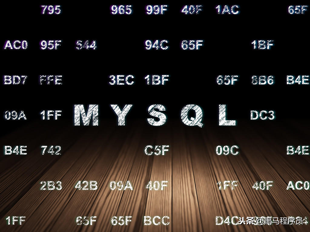 MySQL数据的高效检索
