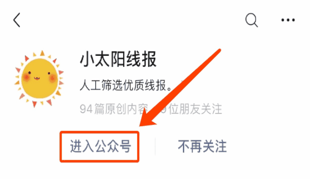 美团、饿了么怎么获得外卖红包？5月银行外卖满减大合集